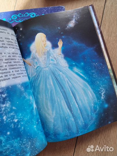 Набор детских книг