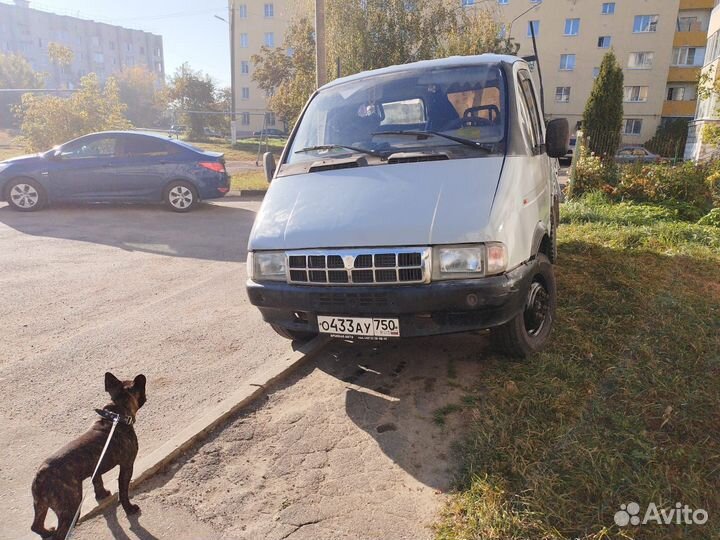 Газ 330210