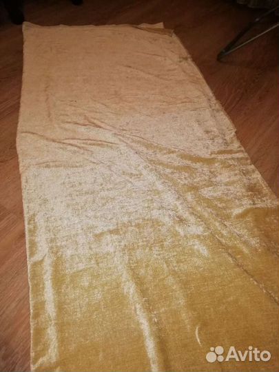 Отрез ткани