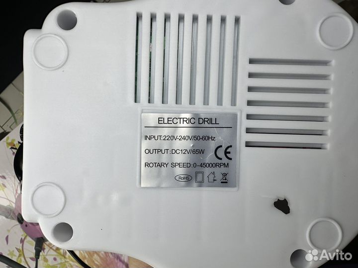 Маникюрный набор