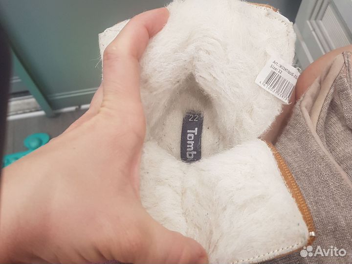 Угги сапоги детские зимние 22