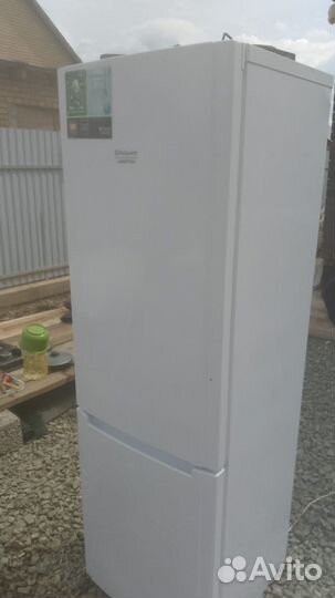 Холодильник