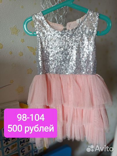 Платье для девочки