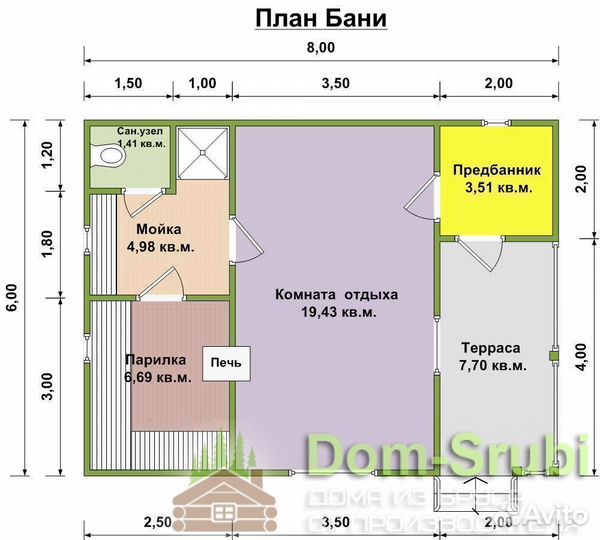 Комсомольск. Хорошая Баня из бруса Б-43 (8х6)