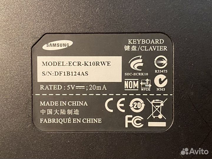 Клавиатура Galaxy Tab ECR-K10RWE