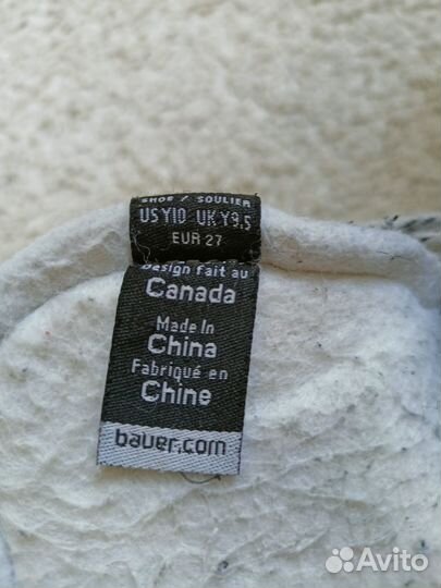 Продаются коньки bauer