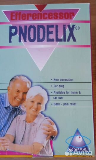 Массажный пояс pnodelix