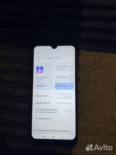 Xiaomi Redmi Note 8T, 3/32 ГБ
