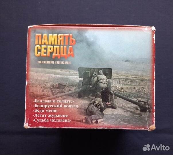 Видеокассеты новые запечатанные с фильмами