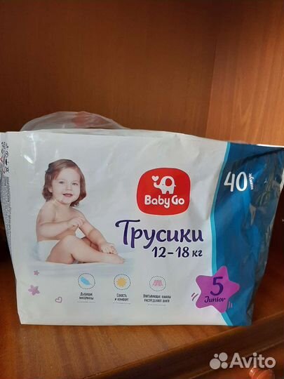Трусики Baby go 12-18 кг