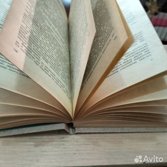 Букинистика, справочник Болезни собак