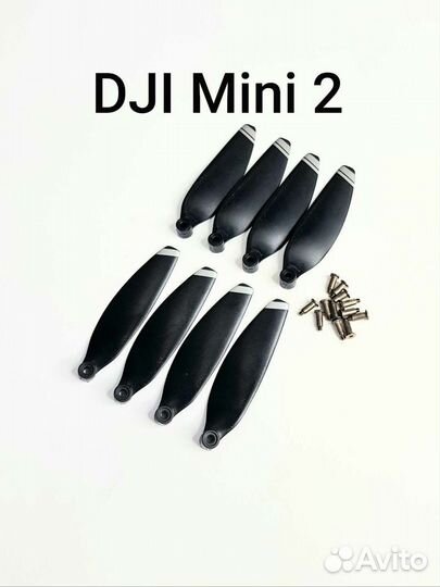 DJI Mavic mini 2 лопасти винты пропы оригинальные