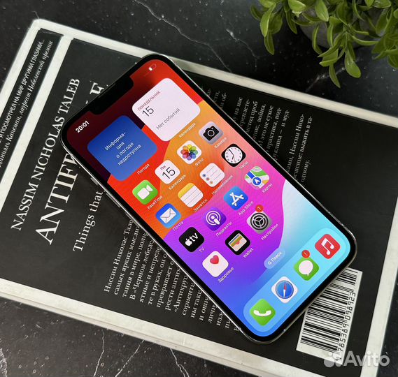 iPhone 13 Pro, 128 ГБ