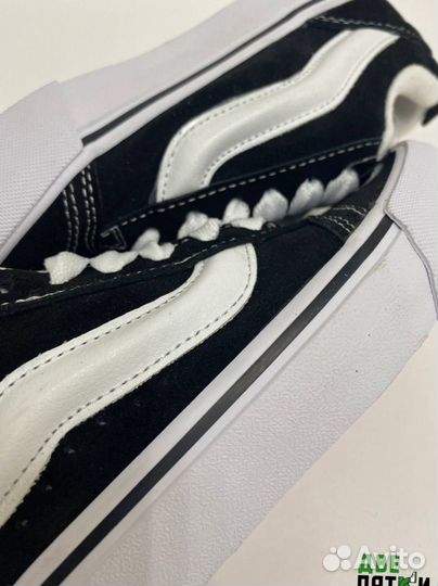 Vans Knu Skool Black And White