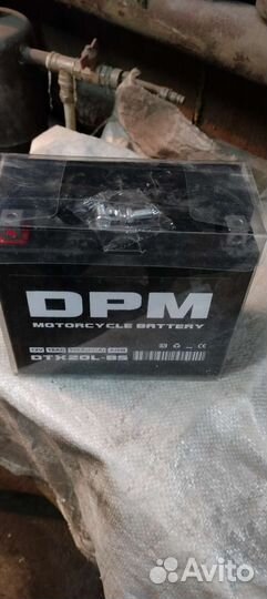 Аккумулятор для мотоцикла