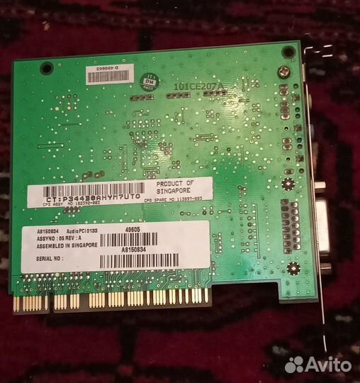 Звуковая карта Creative Audio PCI 5200, ES1373