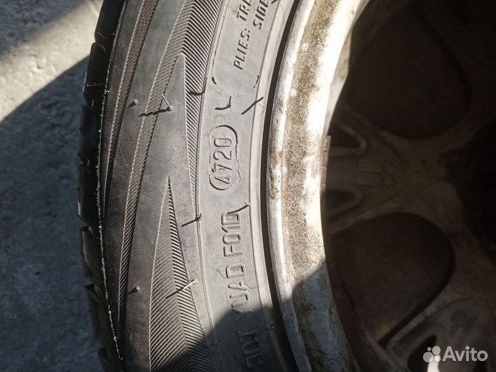 Viatti Strada Asimmetrico 205/55 R16