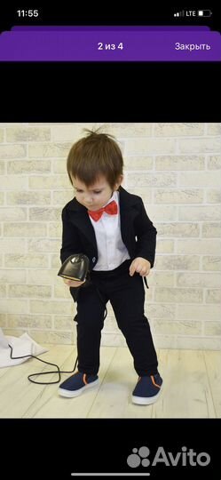 Костюм детский на годик