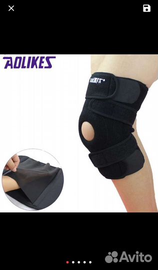 Ортез на коленный сустав с рёбрами жёсткости новый