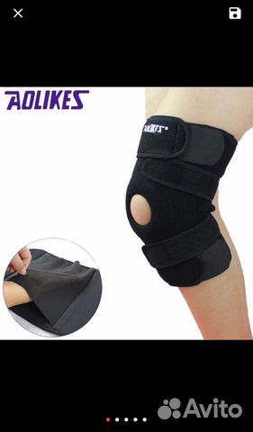 Ортез на коленный сустав с рёбрами жёсткости новый