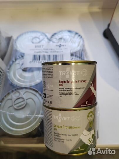 Влажный корм для собак и кошек Trovet
