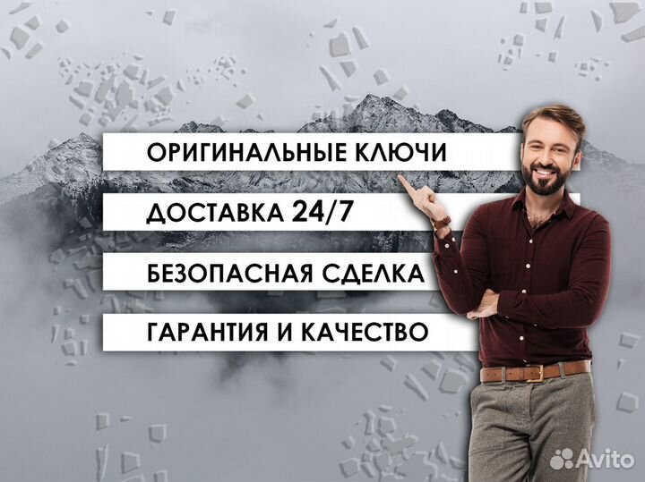 Microsoft Office 2021/2019/2016/Visio/Project