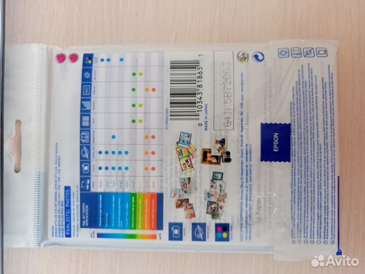 Фотобумага Epson Poto Paper 10х15