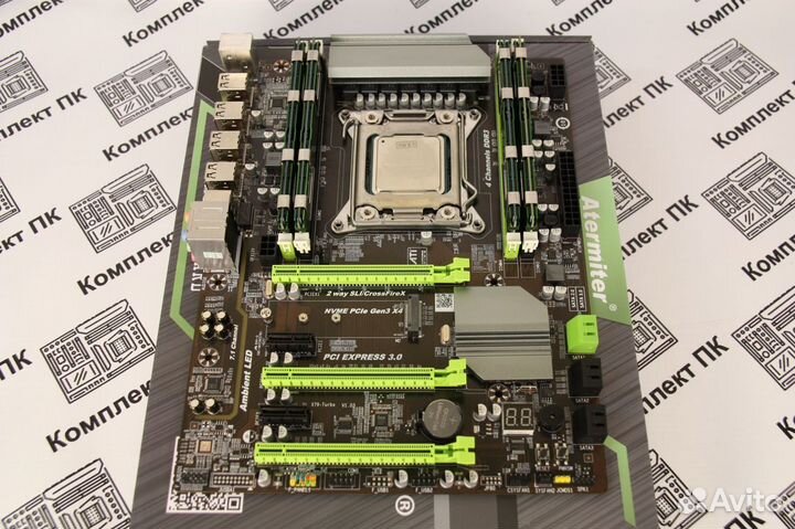 Комплект Xeon 2640 v2 (8-16 ядер) +32 gb+x79 Turbo
