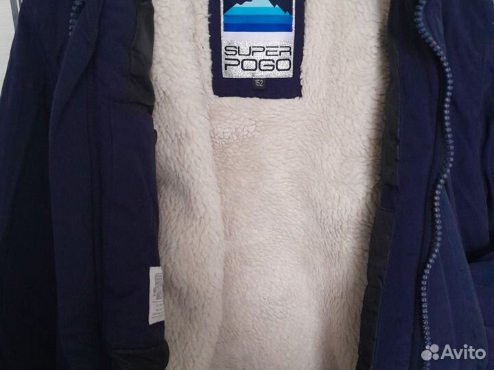 Парка мужская на подростка, зимняя