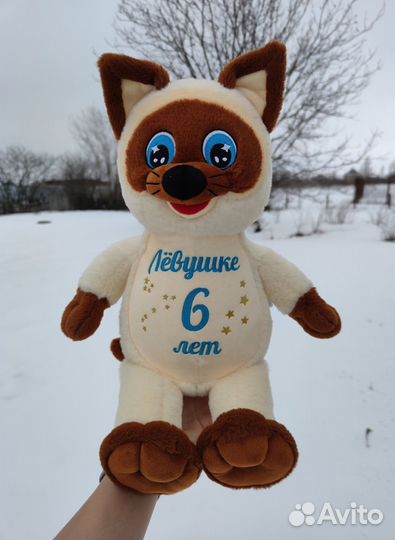 Дракончики -мягкая игрушка с вышивкой метрики