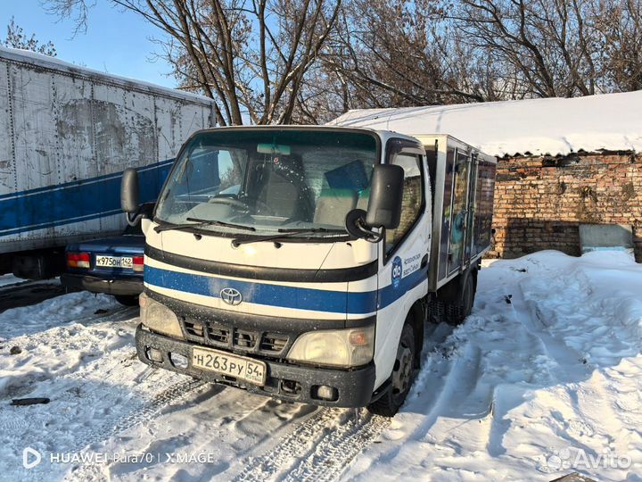 Продам Toyota duna s05c по запчастям