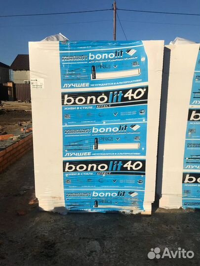 Газобетон Бонолит с Доставкой GZB-7201
