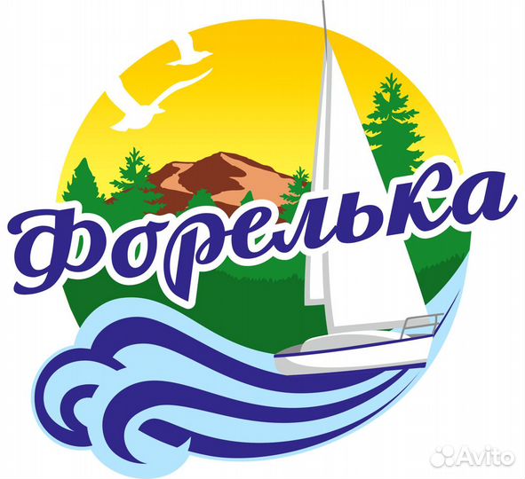 Кухонный работник
