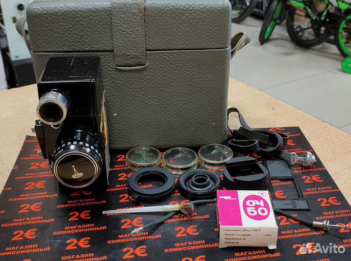 Кинокамера Лада цн