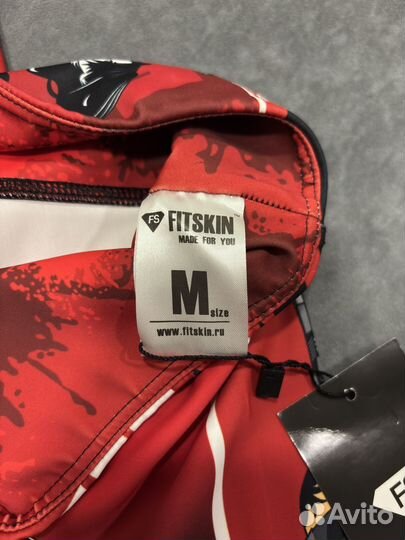 Лосины спортивные Fitskin