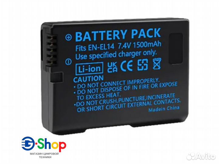 Аккумулятор EN-EL14 Palo 1500mAh на Nikon