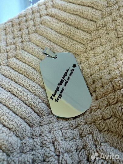 Лазерная гравировка