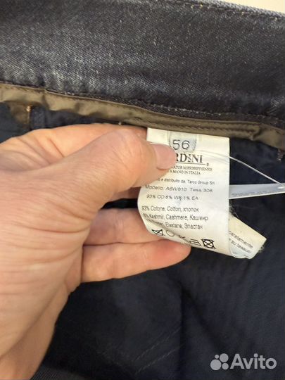 Джинсы Tardini 56-58