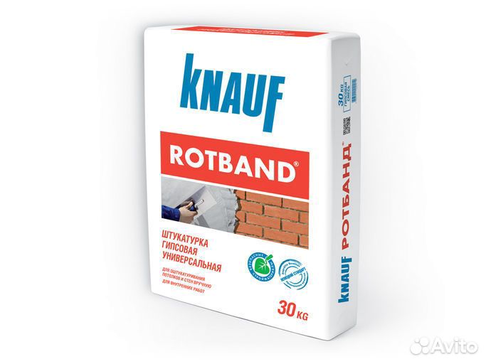 Штукатурка гипсовая универсальная Knauf Ротбанд