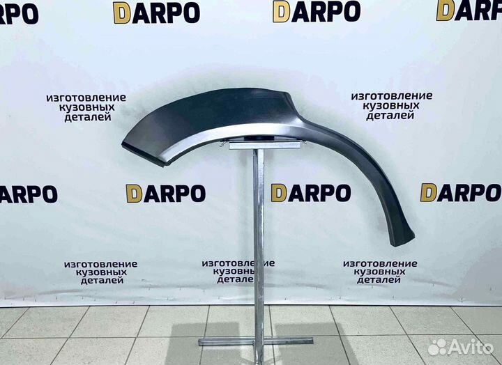 Арки для Hyundai Tucson 2004-2009 (JM)