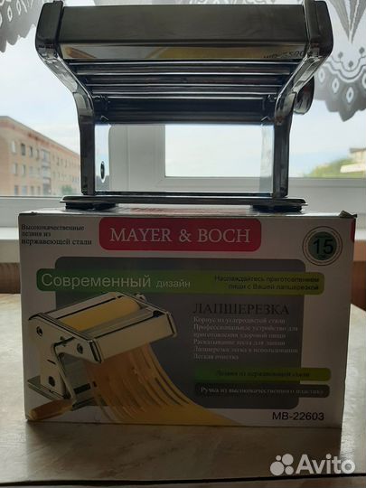 Лапшерезка