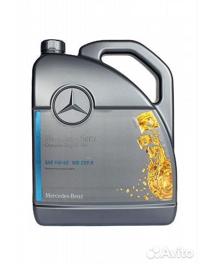 Масло моторное mercedes 229.5 5W40 5л