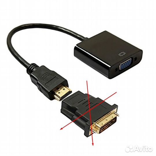 Переходник hdmi vga