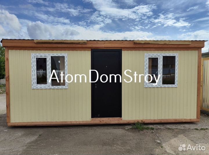 Вагончик с надежной крышей