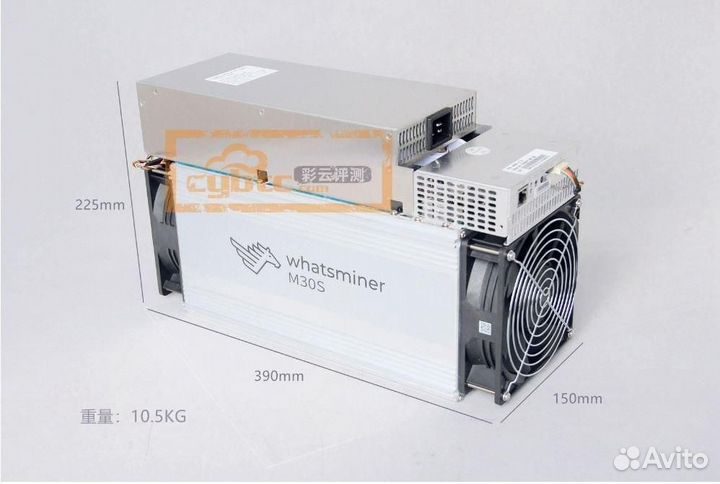 Whatsminer m21s 58th, m30s 88th