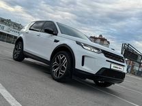 Land Rover Discovery Sport 2.0 AT, 2019, 45 000 км, с пробегом, цена 4 150 000 руб.