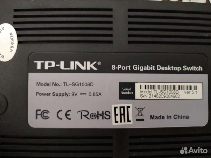 Коммутатор TP-link TL-SG1008D