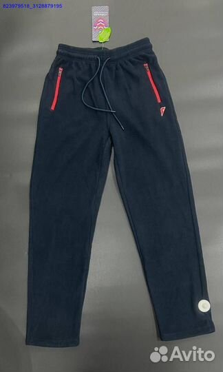 Спортивный костюм Forward (Арт.82449)