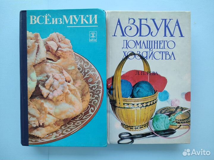 Книги по кулинарии. Похудение. Норбеков