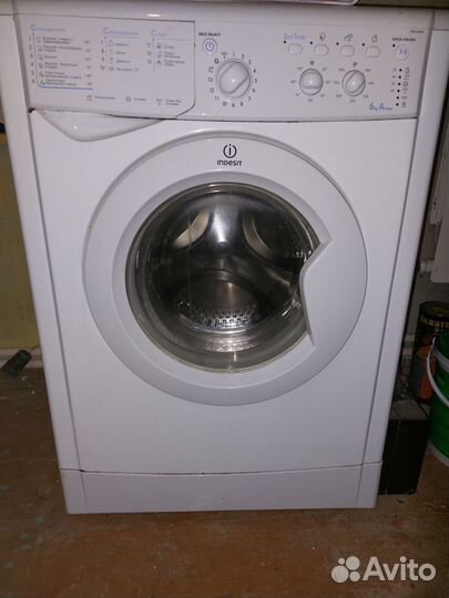 Стиральная машина бу
